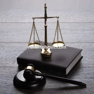 وکیل پایه یک دادگستری سرقت مسلحانه و محاربه در تهران